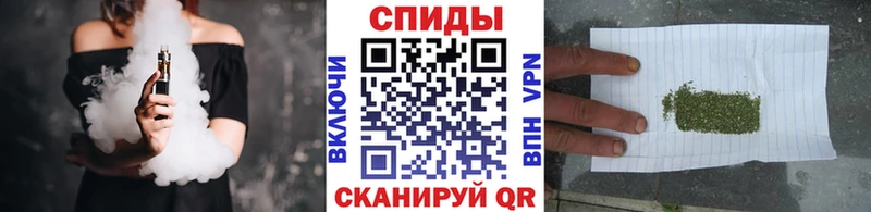 БУТИРАТ бутик  Белоусово 