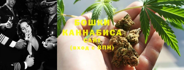 амф Лагань