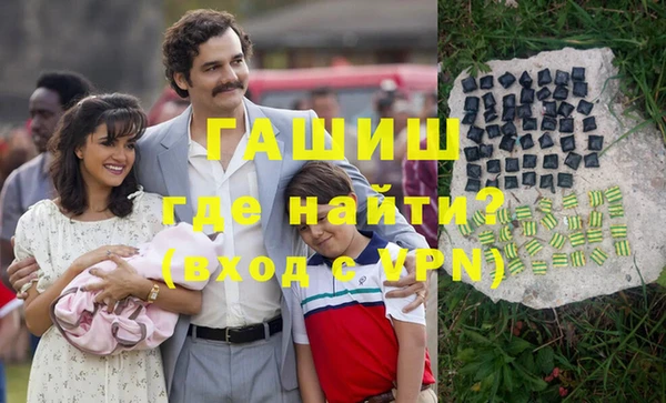амф Лагань
