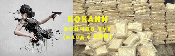 MDMA Premium VHQ Верхнеуральск