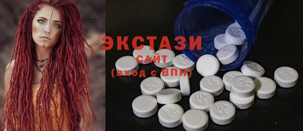 эйфоретик Балабаново