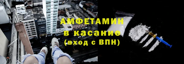 амф Лагань