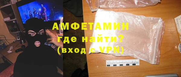 MDMA Premium VHQ Верхнеуральск