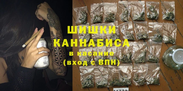 прущая мука Ладушкин