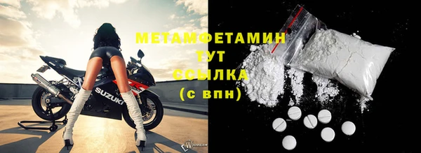 винт Лабытнанги