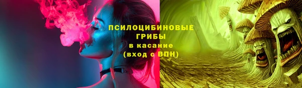 кокаин Баксан