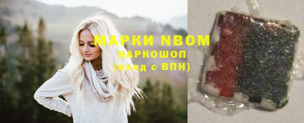 прущая мука Ладушкин