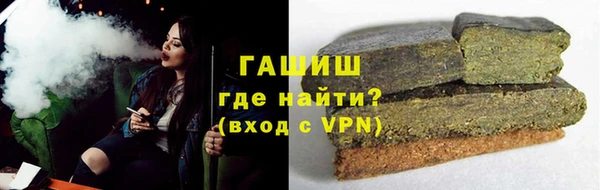 марки nbome Беломорск