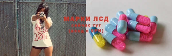 MDMA Premium VHQ Верхнеуральск