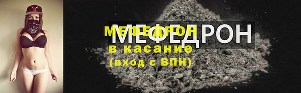 наркотики Белоозёрский