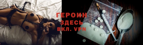 прущая мука Ладушкин