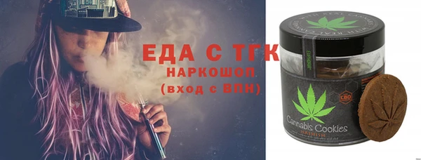 амф Лагань