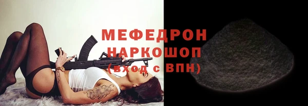 амф Лагань