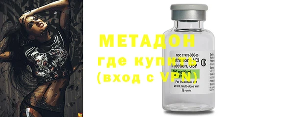 эйфоретик Балабаново