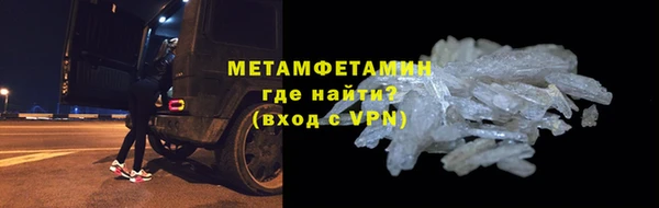 наркотики Белоозёрский