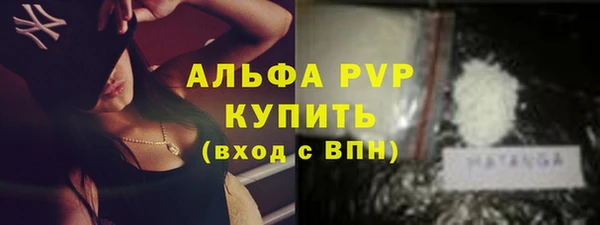 MDMA Premium VHQ Верхнеуральск