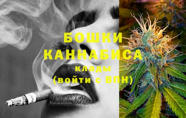 прущая мука Ладушкин