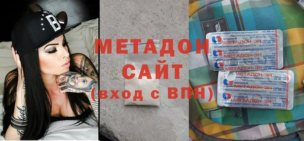 амф Лагань