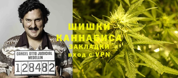 кокаин Баксан