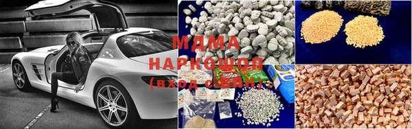 прущая мука Ладушкин