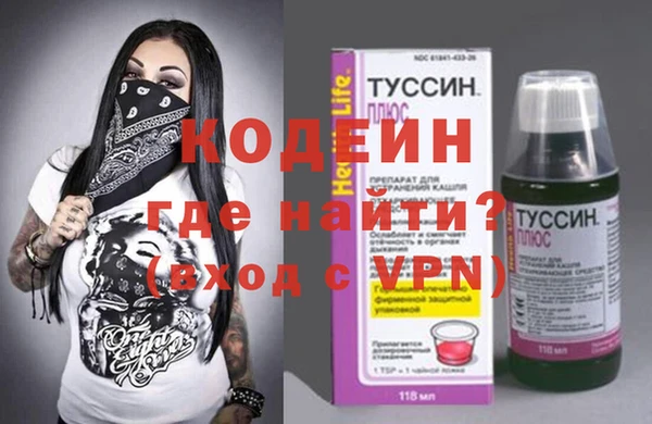 MDMA Premium VHQ Верхнеуральск