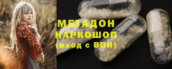 MDMA Premium VHQ Верхнеуральск