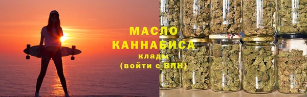 спайс Щёлкино