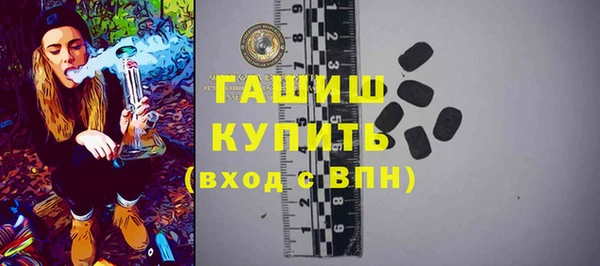 эйфоретик Балабаново