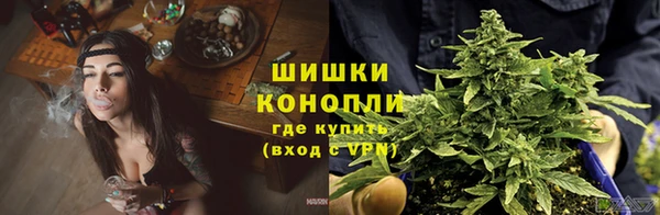 кокаин Баксан
