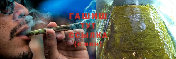 кокаин Баксан
