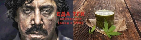 кокаин Баксан