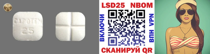 LSD-25 экстази ecstasy  сколько стоит  Белоусово 